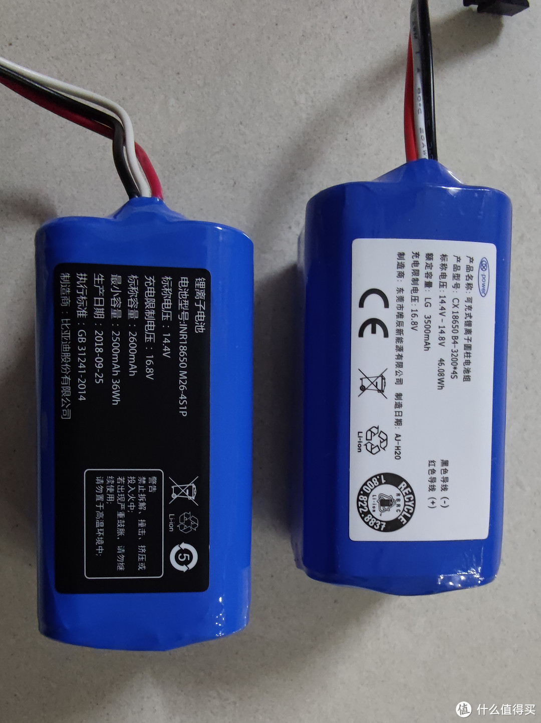 和张大妈一起再战两年 众测360 S5扫地机电池更换记录 扫地机器人 什么值得买