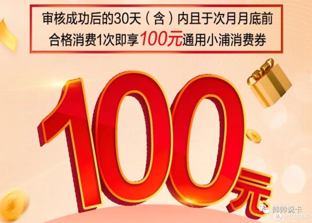 终身免年费将成传说？还是尽早拿下这张卡吧