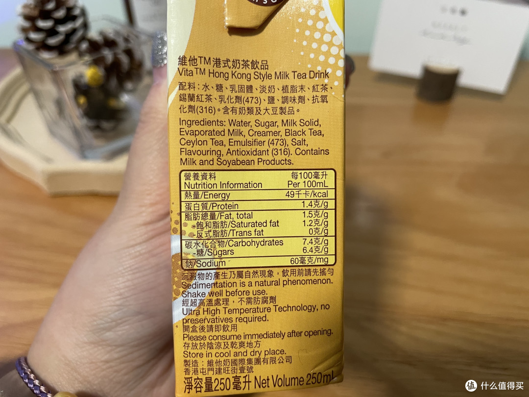 10款10元以下好喝又便宜的冬季奶茶饮品推荐,你都喝过吗?