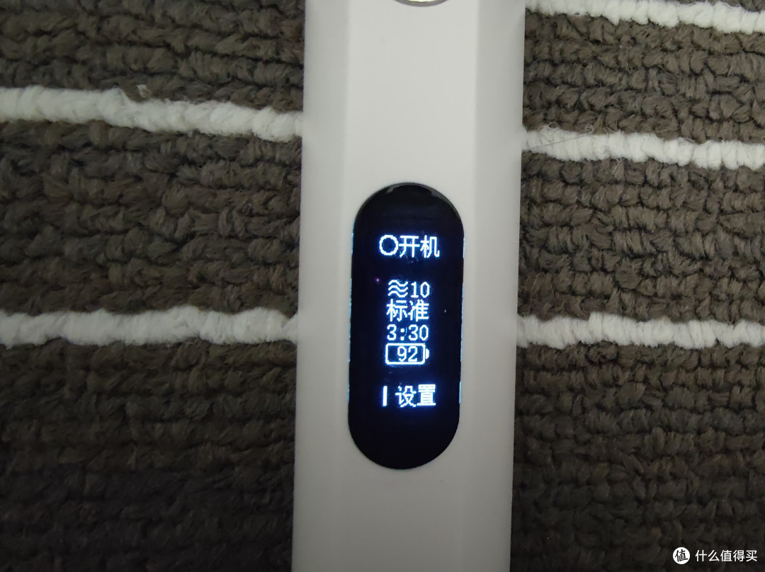 可以自定义的电动牙刷?趣评测第三代电动牙刷评测