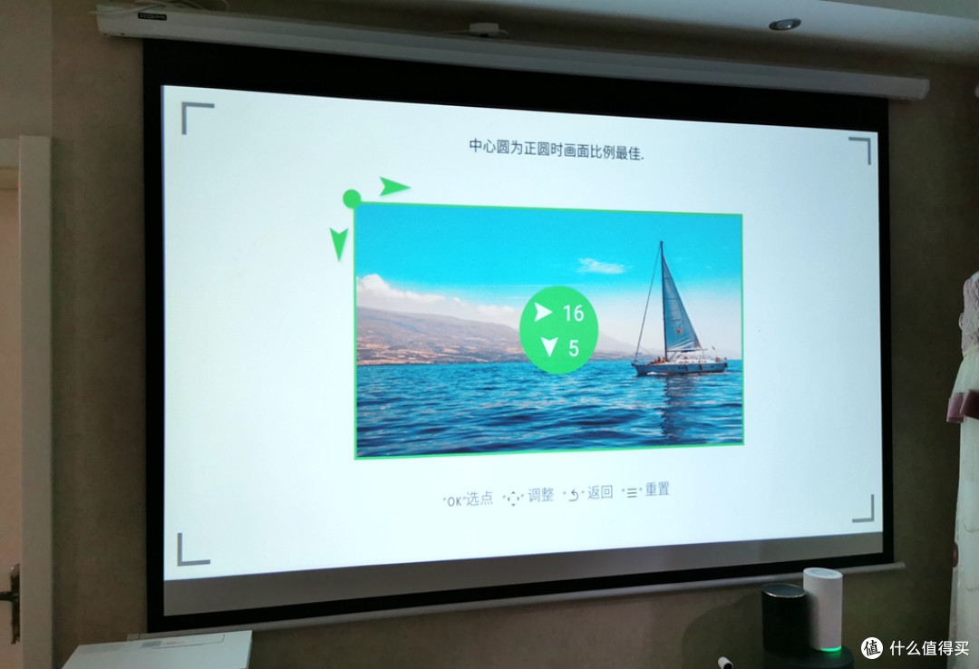 国产1080P智能投影仪评测,搭载华为海思芯片,2800光源流明