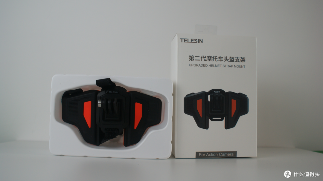 TELESIN第二代头盔支架头的性价比评测