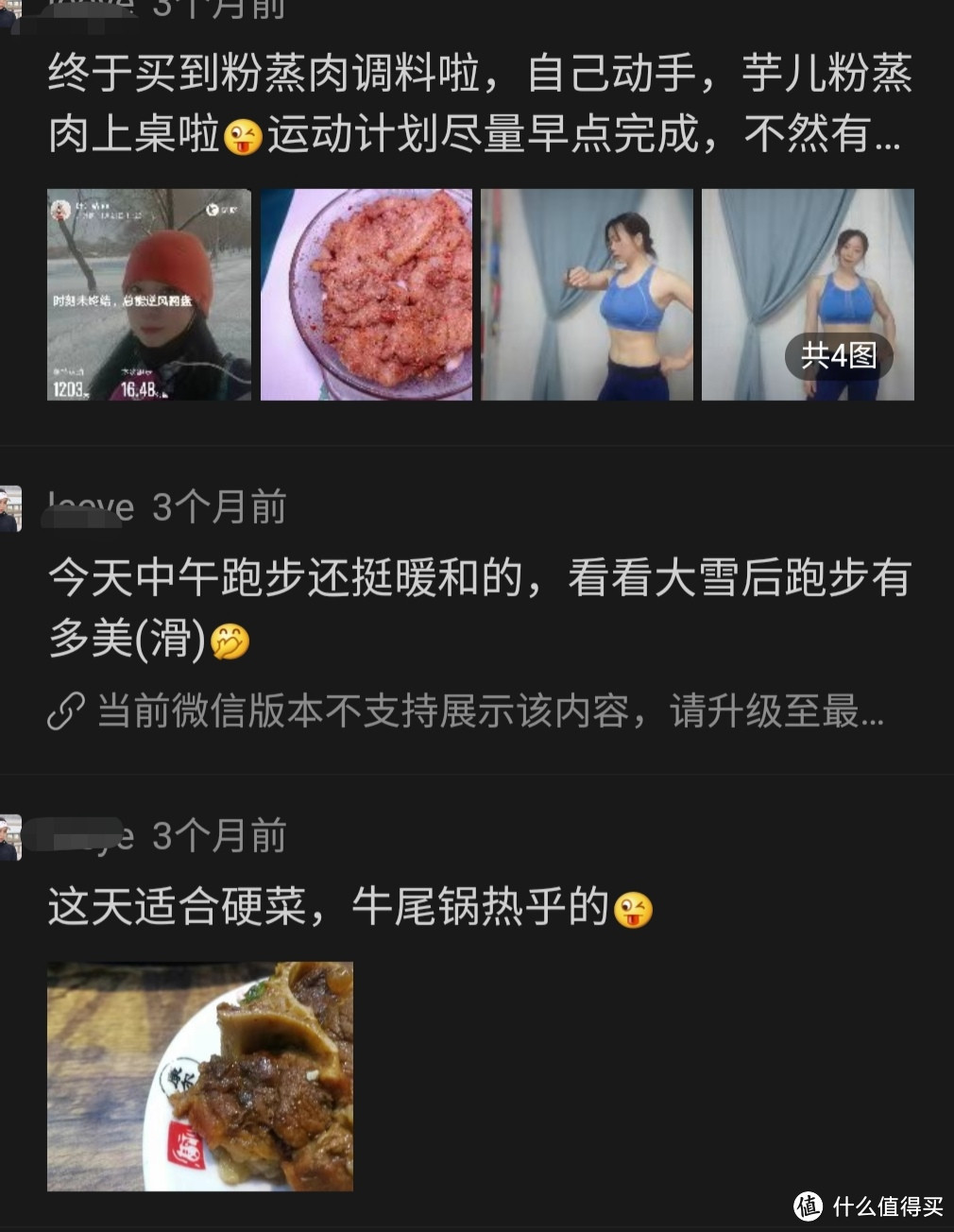 肉身亲测，一万个波比跳能不能减肥