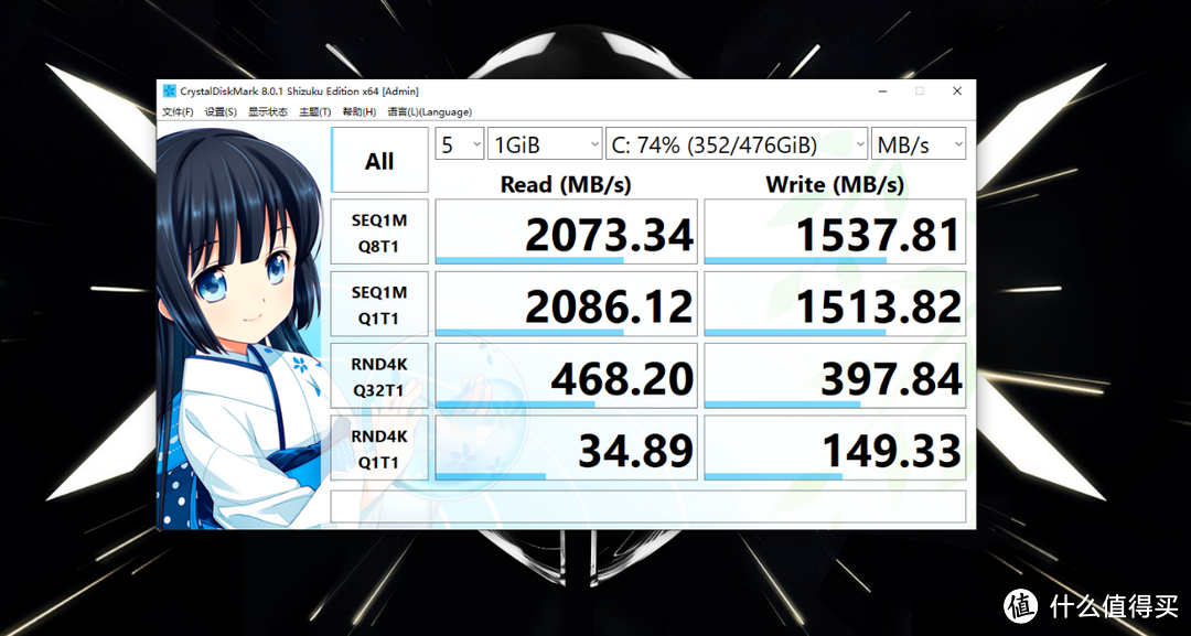 高性能游戏本成为玩家更好的选择：雷神911P1 i7-10870H  RTX3070 深度评测