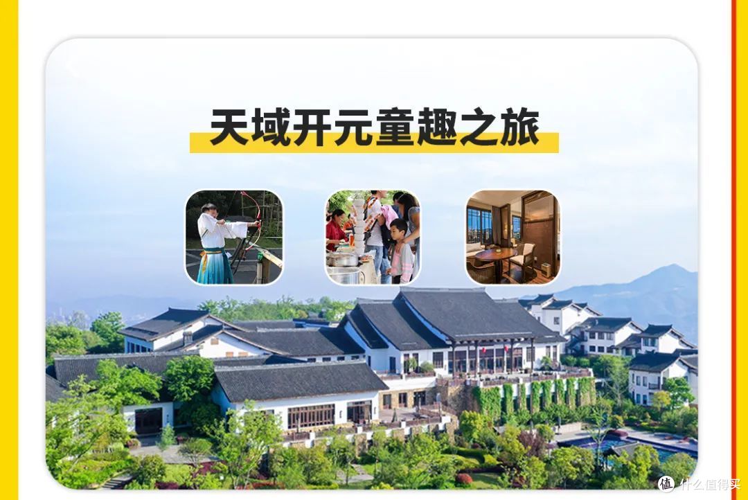 亚洲万里通|限定大「里」包已到,4重福利陪你过春节!