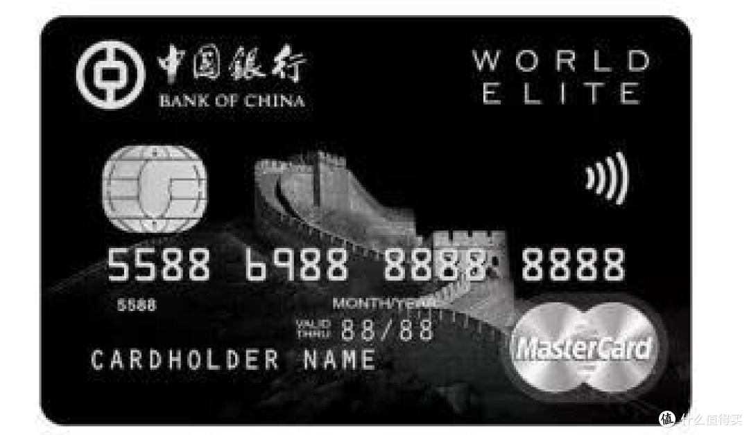 凌晨4点，我的信用卡被盗刷了1120美金！