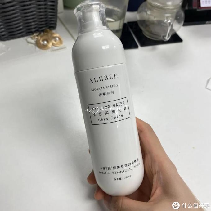 梵月美白身体乳怎么用(美白身体乳怎么用效果好)