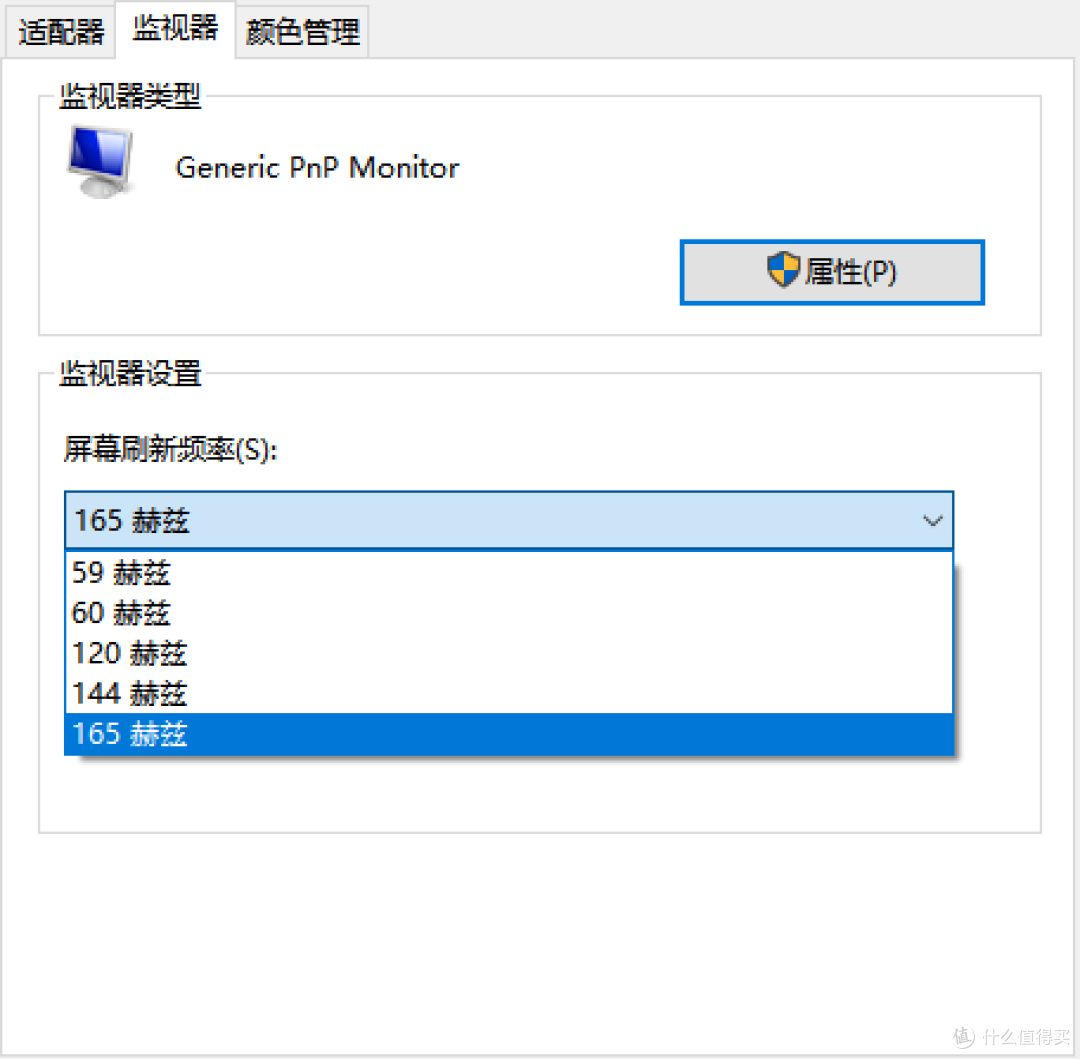 春节宅家娱乐指南——用战煌照亮你的夜之城