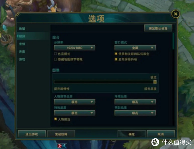 【省钱日记】第4期 GTX960 2G显卡,显卡荒的替代选择,实测体验分享