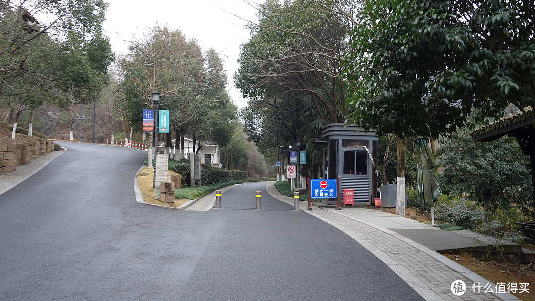 江浙沪凯悦刷房圣地：德清凯悦嘉轩酒店 & 周边游玩指南