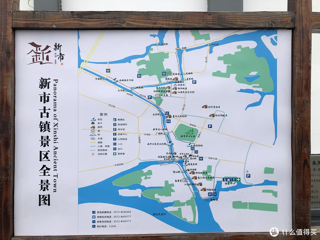 江浙沪凯悦刷房圣地：德清凯悦嘉轩酒店 & 周边游玩指南