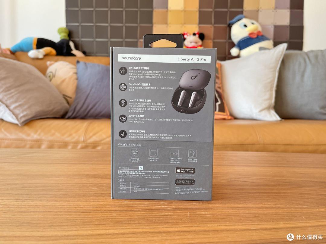 补齐降噪,音质出色,声阔 Liberty Air 2 Pro和AirPods Pro对比体验