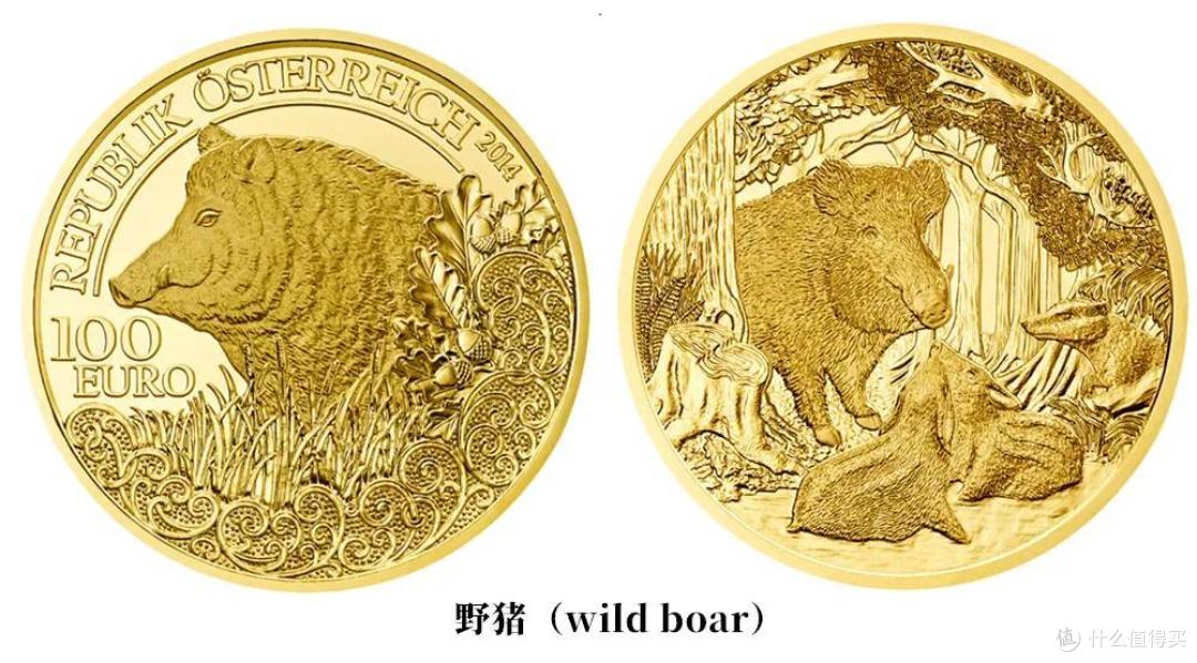 【奥地利】金币上的野生动物们~