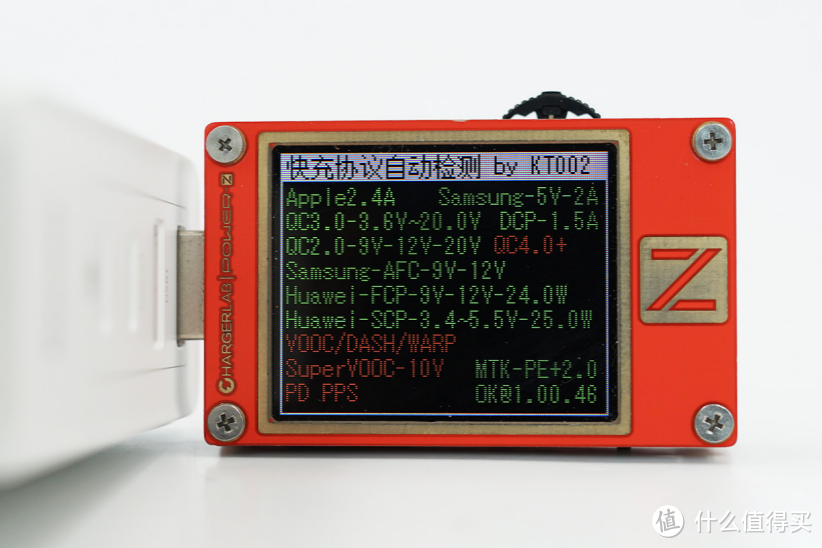 拆解报告：Baseus倍思100W 2A2C氮化镓快充充电器