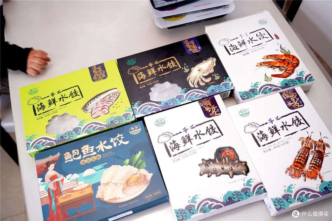 鲁海手工海鲜水饺,有种母爱的味道,有种家的味道!