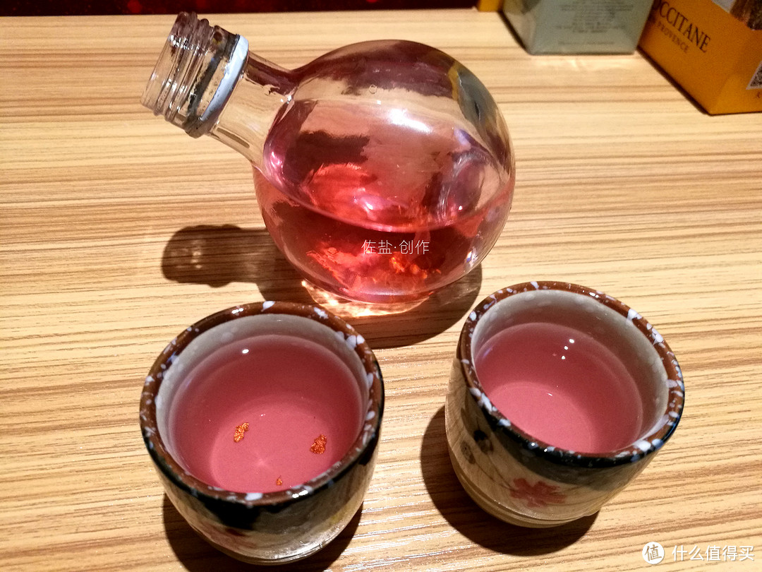 为生命喝彩，干杯！