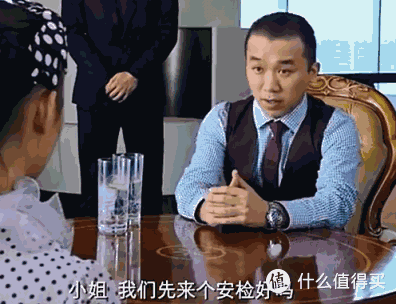 网剧《大侠卢小鱼之夕阳红战队》——讽刺+无厘头+致敬,口碑虽不高,但仍可一战。
