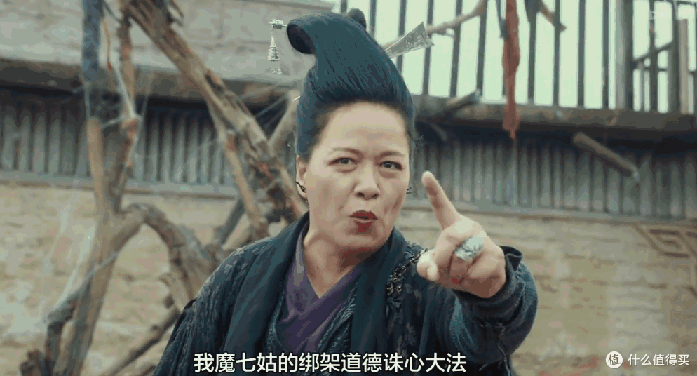 网剧《大侠卢小鱼之夕阳红战队》——讽刺+无厘头+致敬,口碑虽不高,但仍可一战。