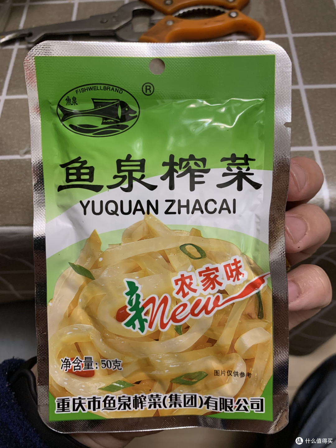 图书馆猿の让便宜货来的更猛烈一些吧!76