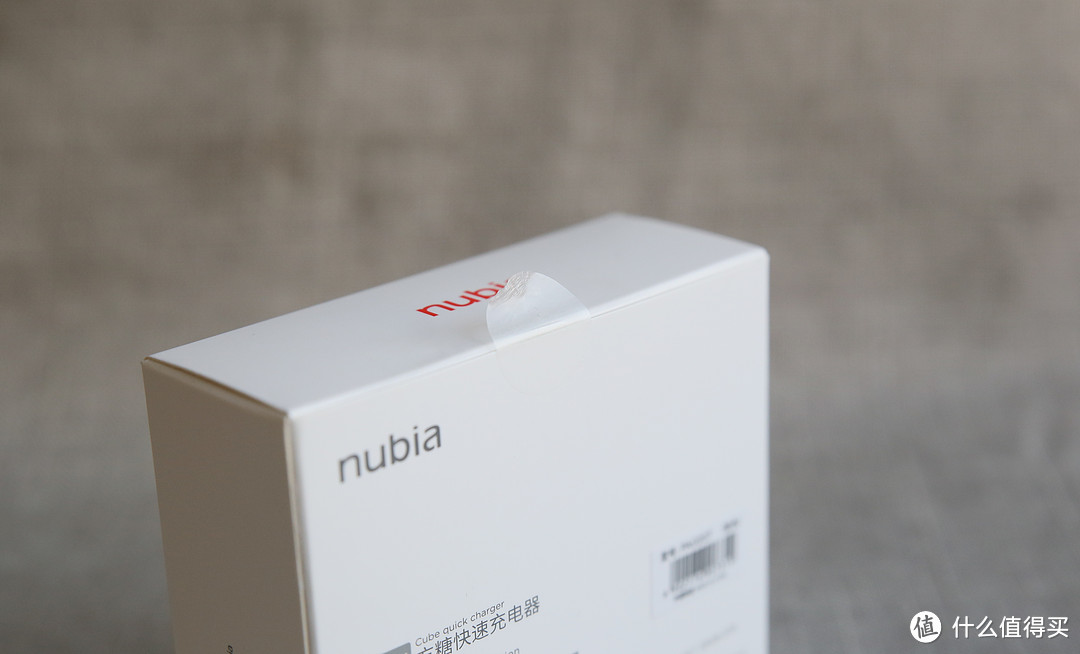 黑科技迷你充电器---努比亚22.5W方糖快充充电器简单试用分享