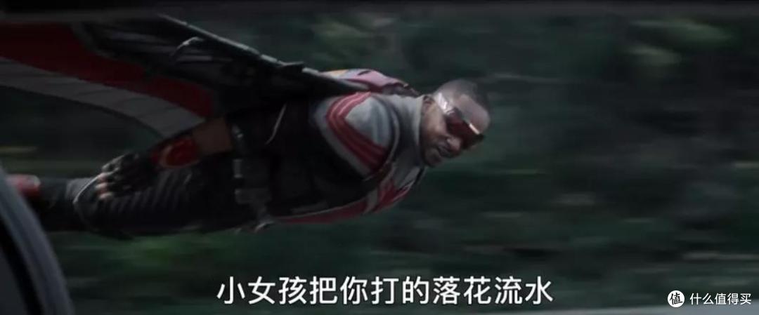 《猎鹰与冬兵》超级碗预告放出!泽莫男爵洗白!山姆现身美队追悼会!