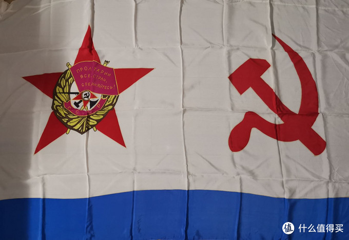 另类收藏苏联海军军旗详解