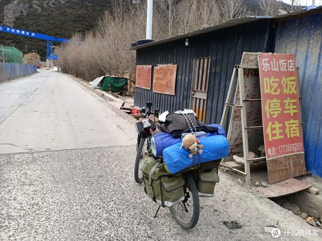 冬季骑行川藏线，步入极寒之地（13）