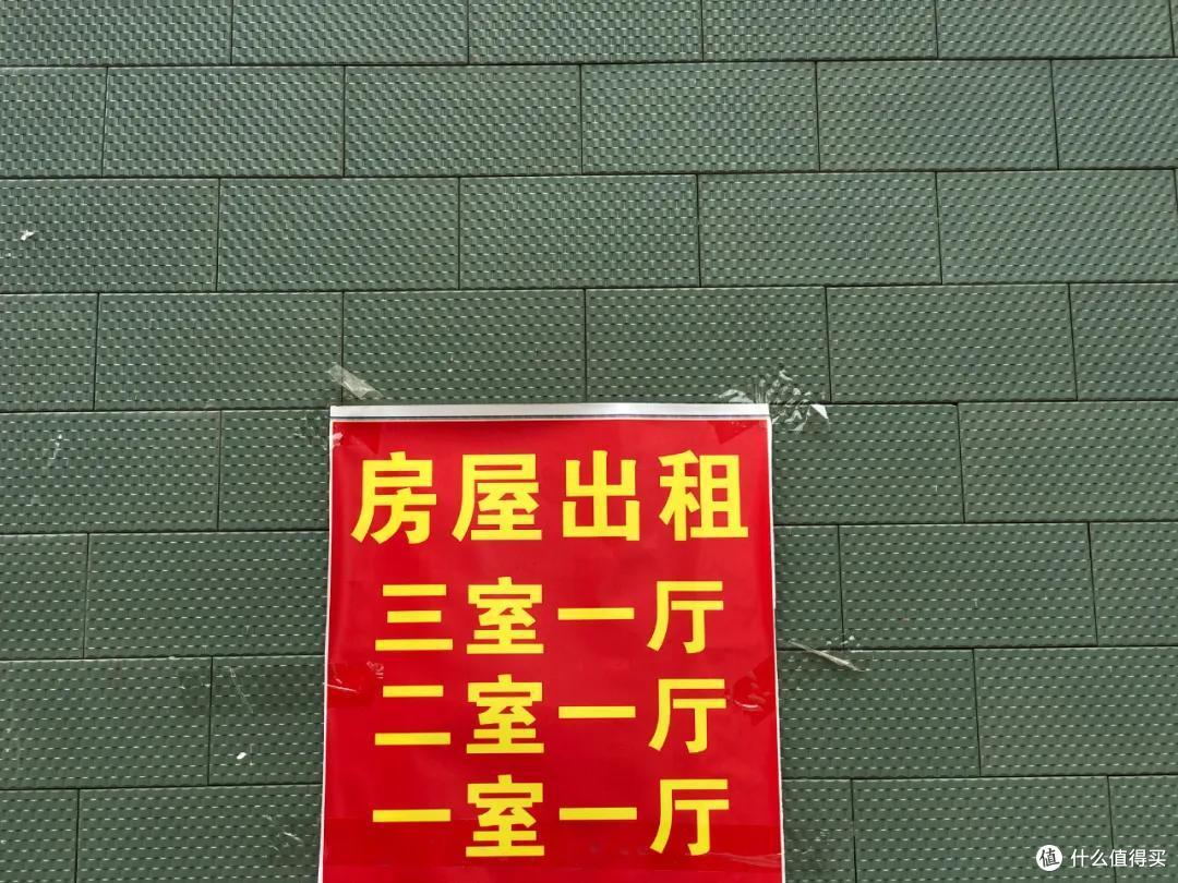 东北人在三亚买房,怎么能这么干脆?| 三亚3