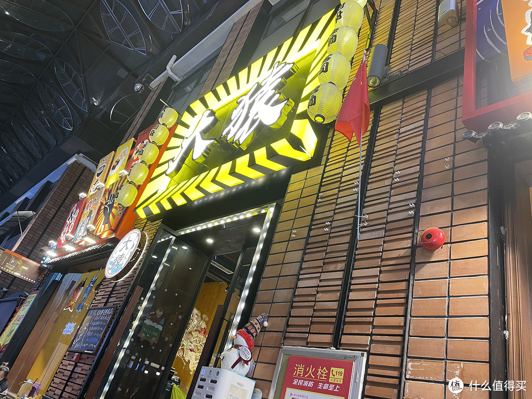 长期排队的连锁网红寿司店，味道一般且价格贵