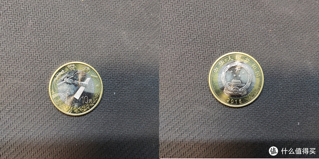 2015航天币