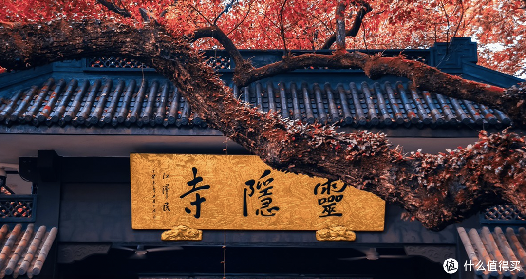 有请鼻祖|嘻游记之古寺过新年,祈福祝众生