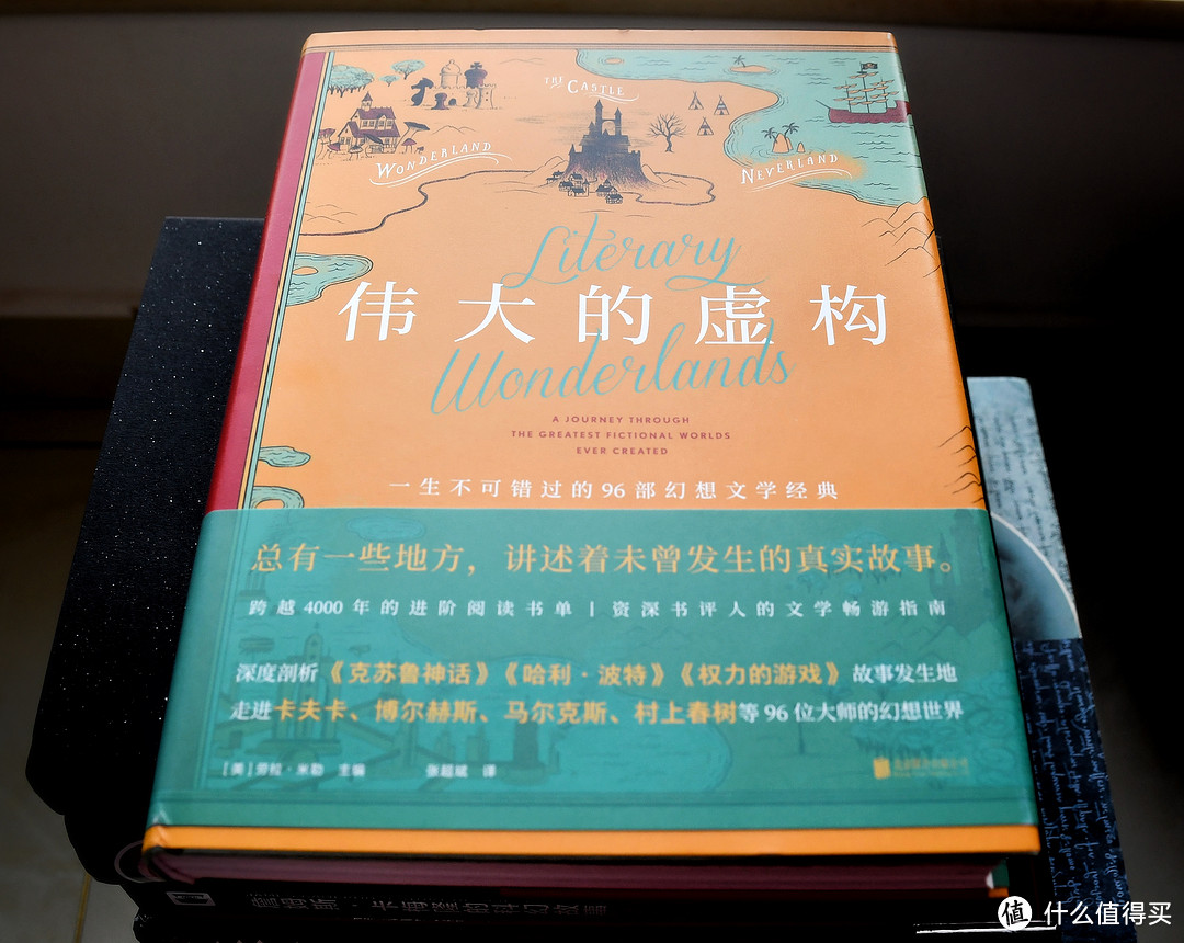 想读科幻却无从下手？别信广告！几本通俗又实用的科幻工具书带你火速入坑