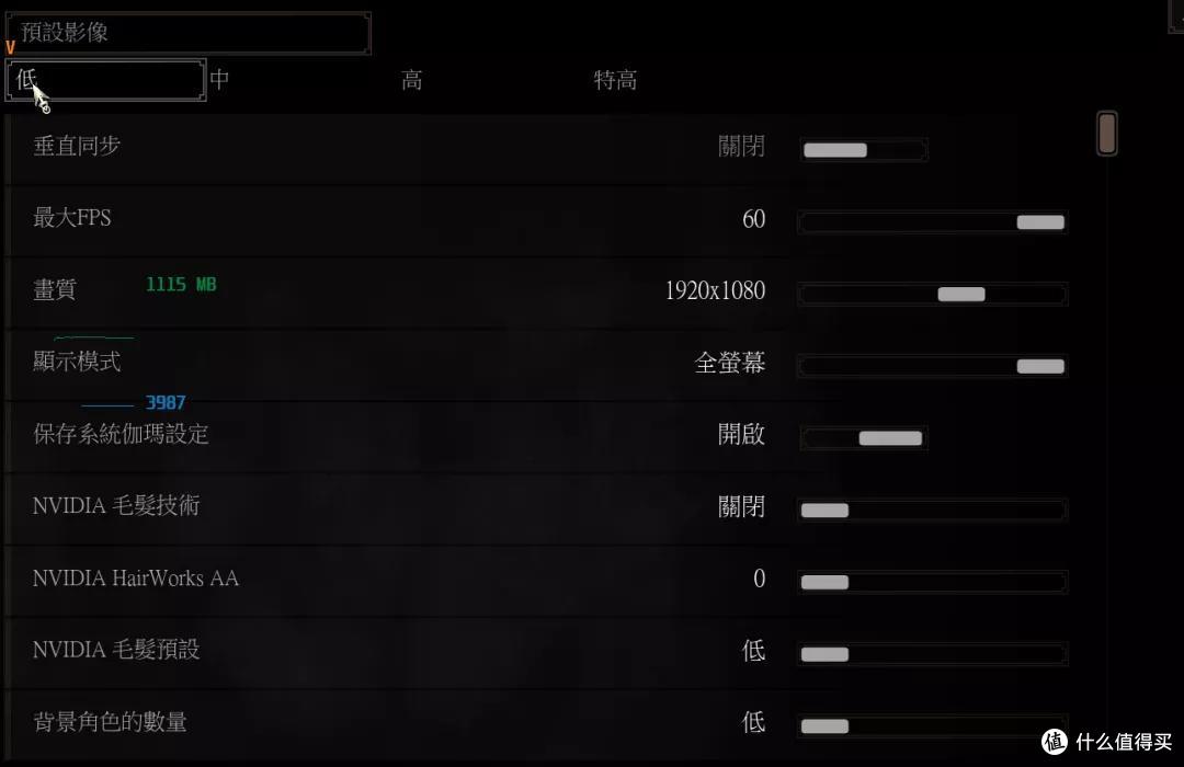 【省钱日记】第5期,二手RX560 4G显卡+老i7,实测体验分享