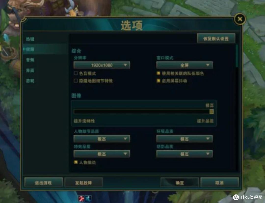 【省钱日记】第5期,二手RX560 4G显卡+老i7,实测体验分享