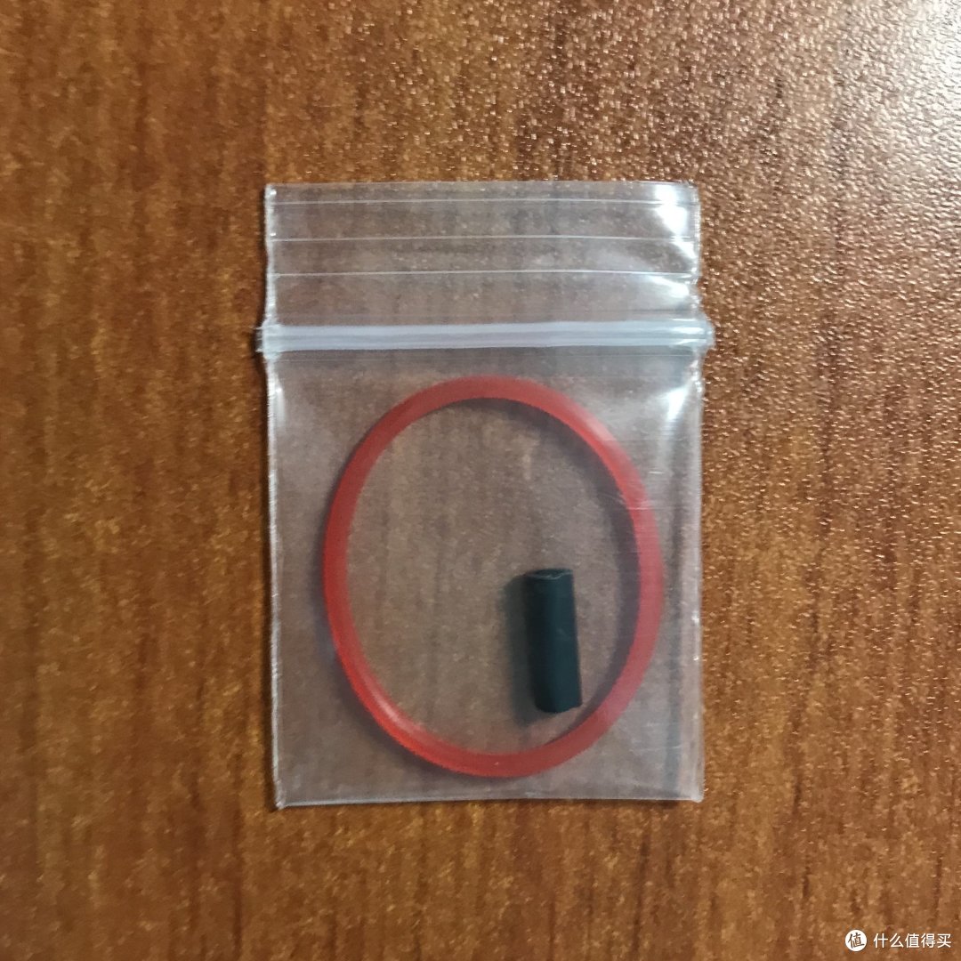 特殊零件用小的自封袋包装