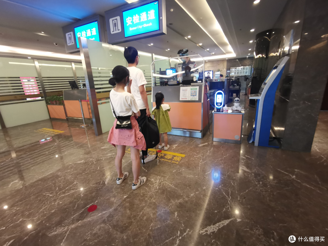 这里单独安检很快的