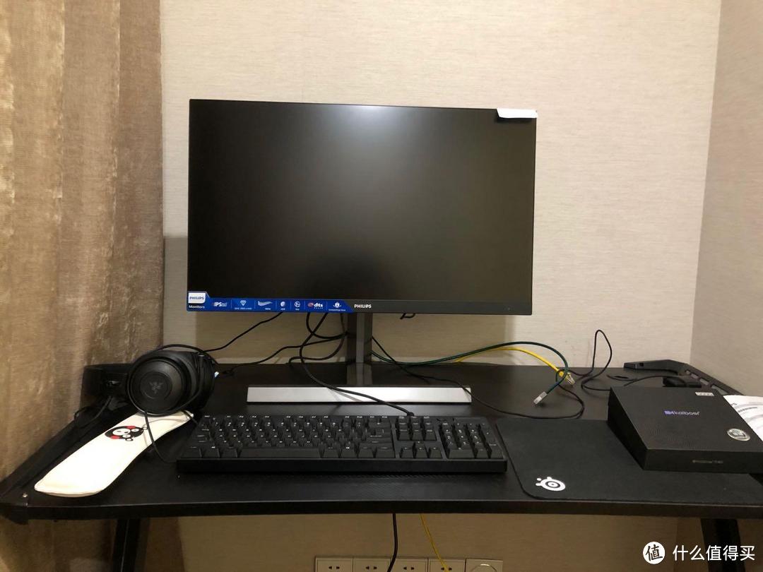 飞利浦猛腾275M1RZ流光溢彩电竞显示器实测体验,一起追光吧少年!