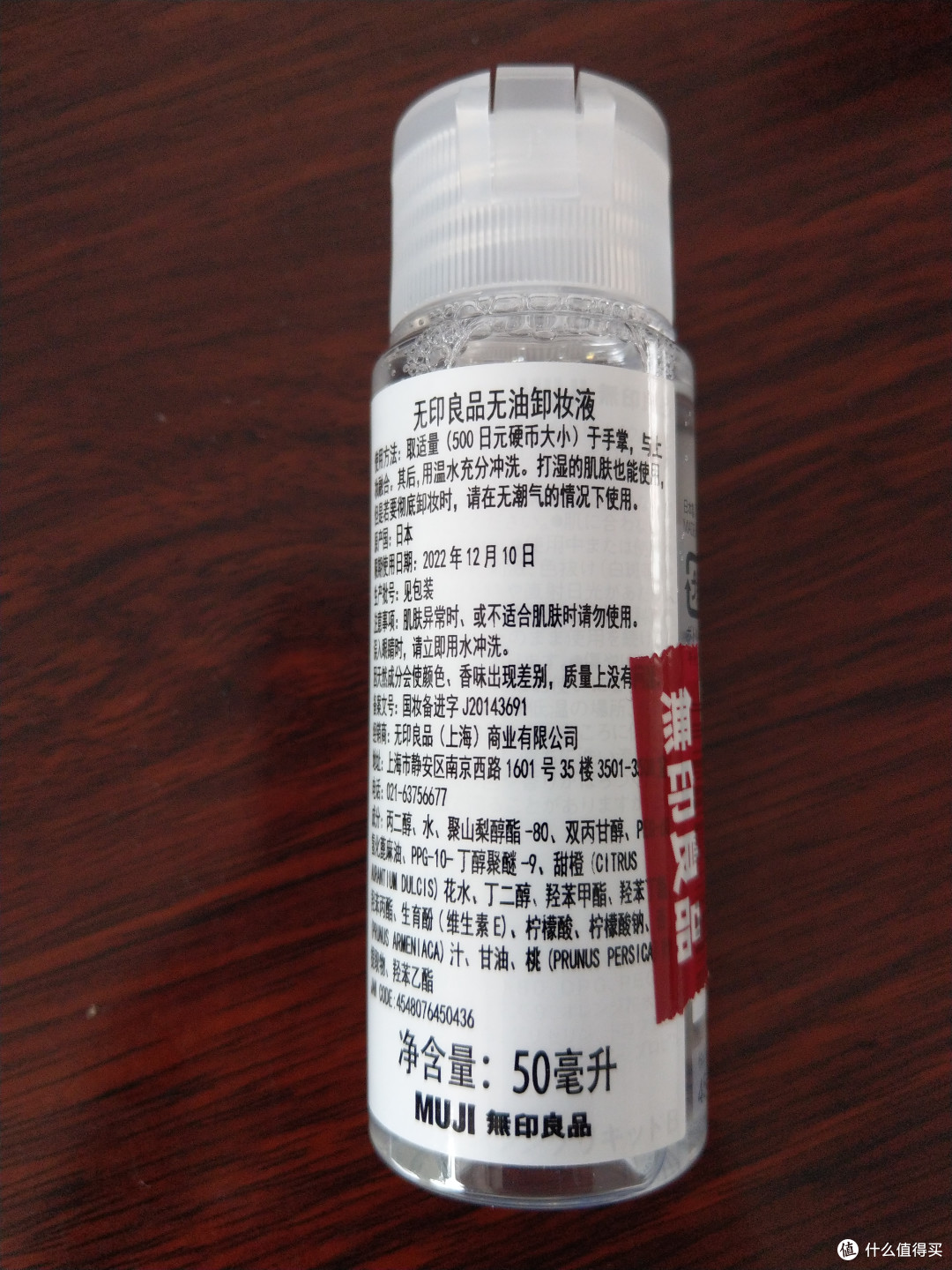 这个翻译也是有点醉，竟然不给汉化一下，500硬币是多大？