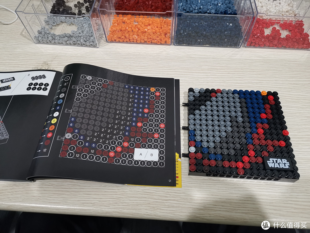 LEGO 马赛克艺术画 31200 星球大战 西斯黑暗尊主