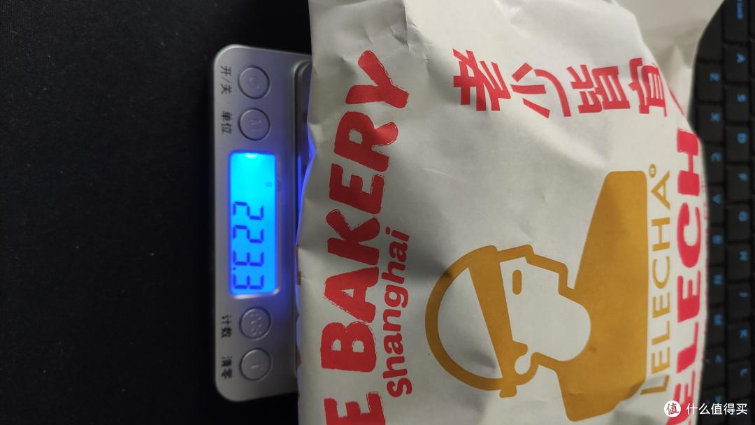 乐乐茶的3款巧克力面包怎么样?我用数码评测的角度告诉您~