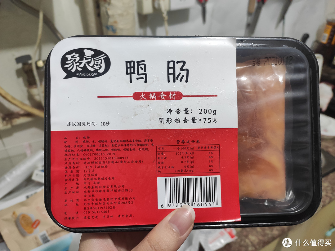 “原年人”的年午饭，在家吃火锅大餐需要准备些什么？