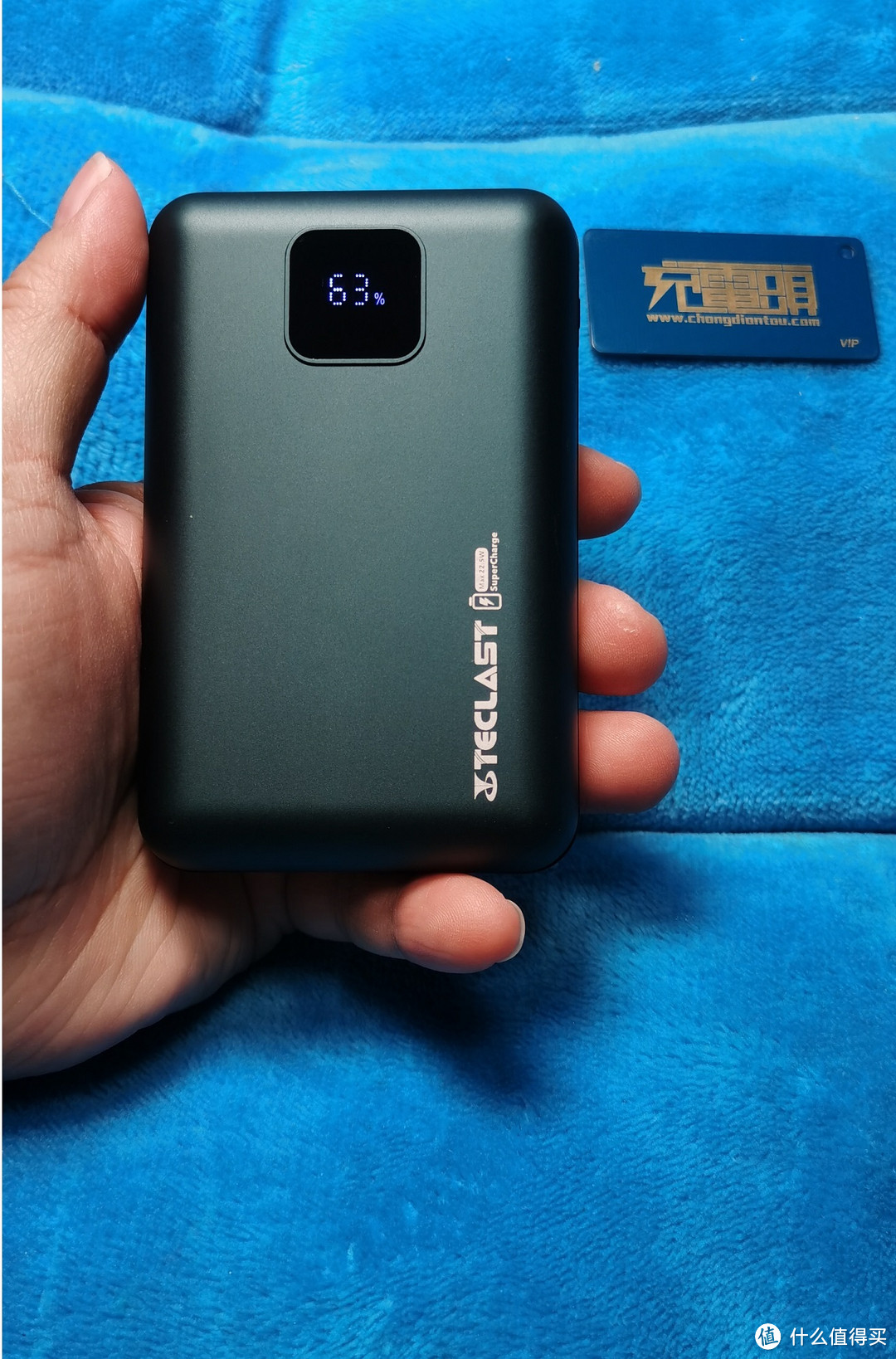 片大小，至轻体验-台电X20 PRO（20000mAh）