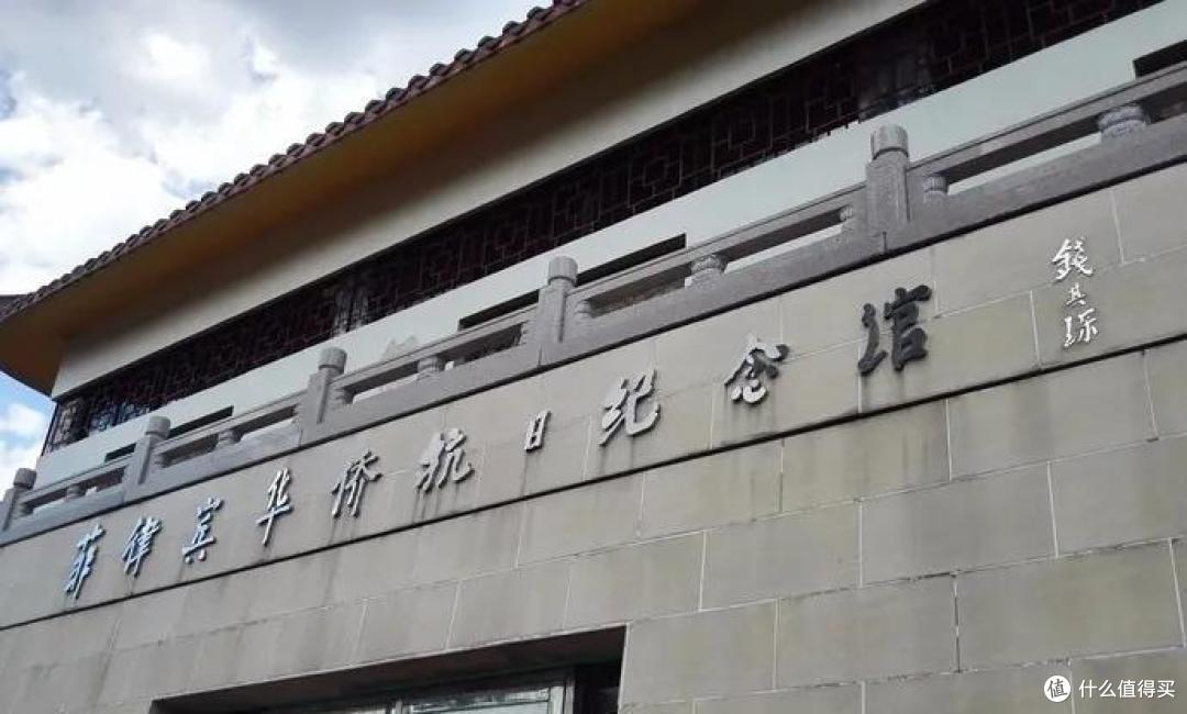 明星豪宅有啥好羡慕的,中国真正的千万豪宅都在农村!