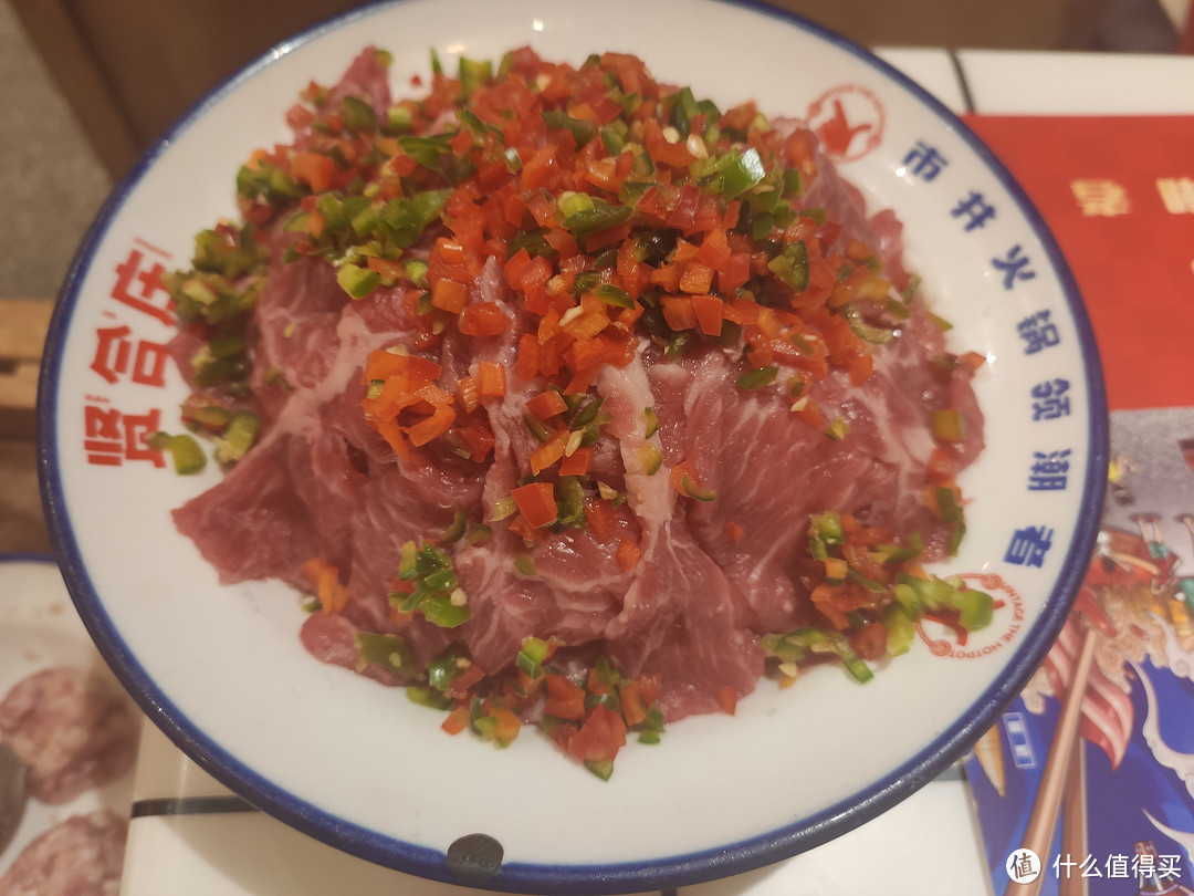 双椒鲜牛肉