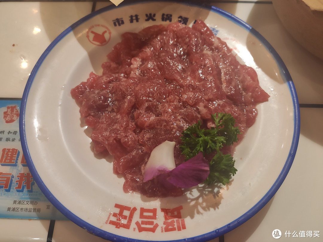 鲜嫩牛肉