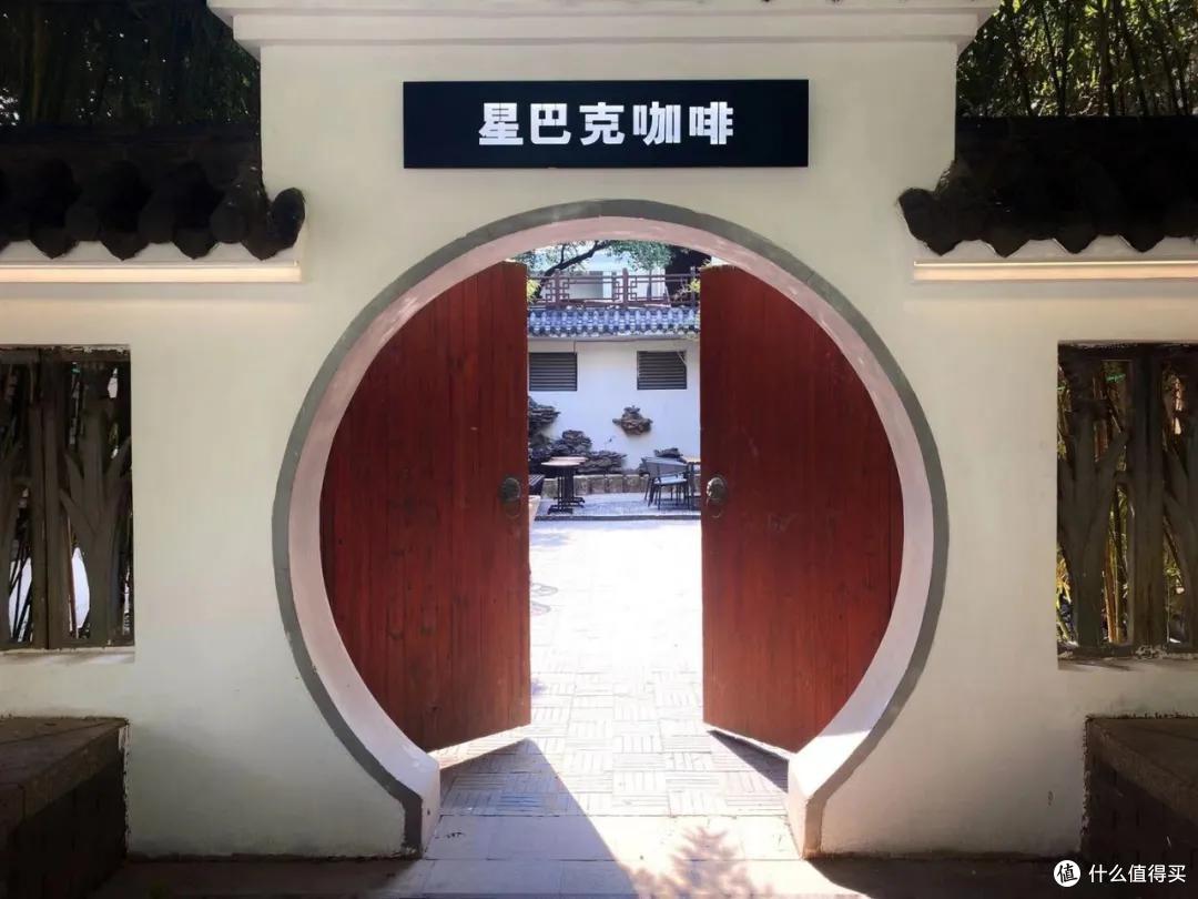一城一店！30多个城市，30多家最值得打卡的星巴克