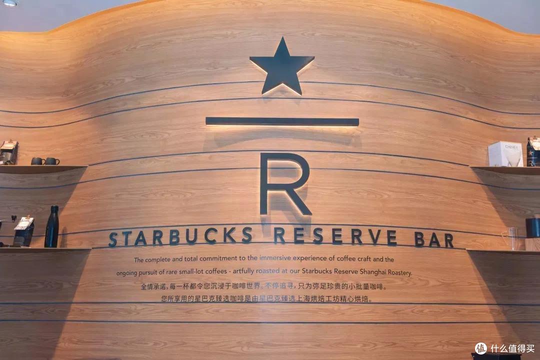 一城一店！30多个城市，30多家最值得打卡的星巴克