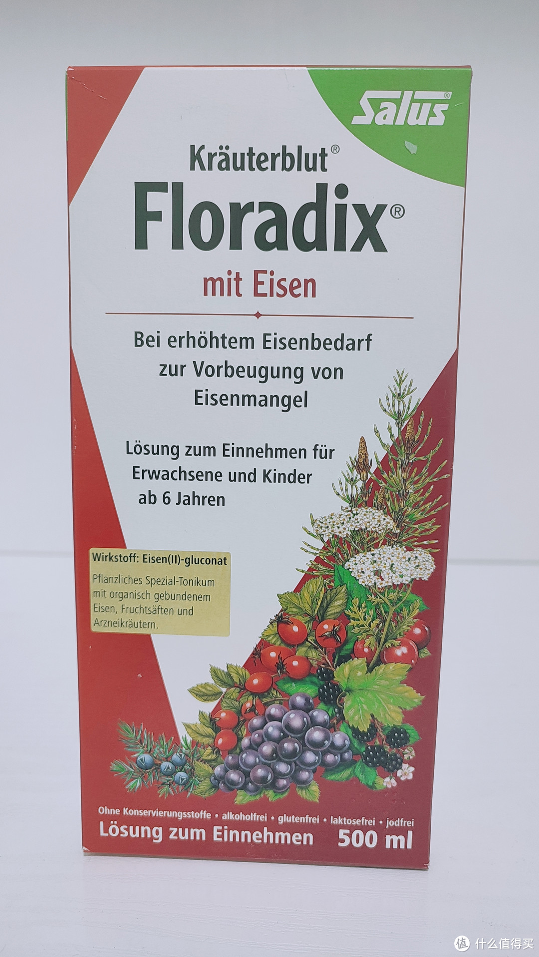 补铁又补血，莎露斯铁元（Salus Floradix）德国进口红铁口服液