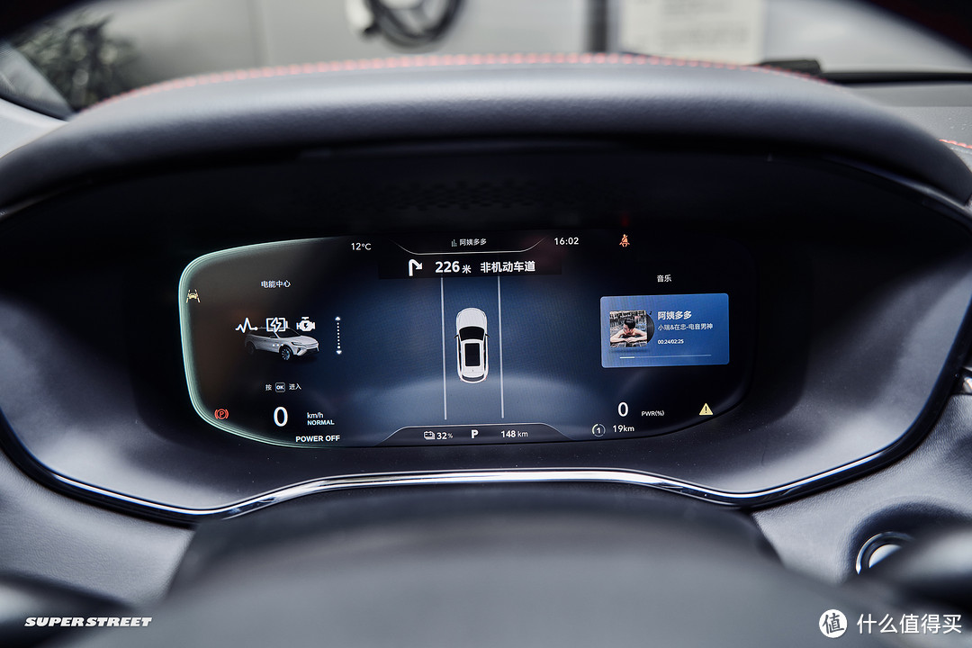 智慧城市座驾 5g智能上汽marvel r汽车