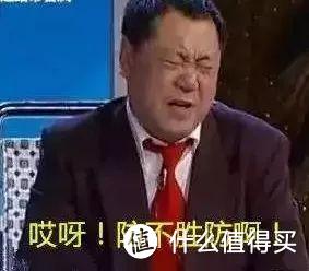 西安旅游有多坑？细细讲讲我的吃、住、玩血泪史